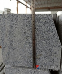 Granite G623 Kerbstone Saw Cutting