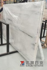 Dalei Stone White Marble Big Slabs