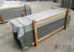 Emerald Pearl Granite Small Slabs Polished
