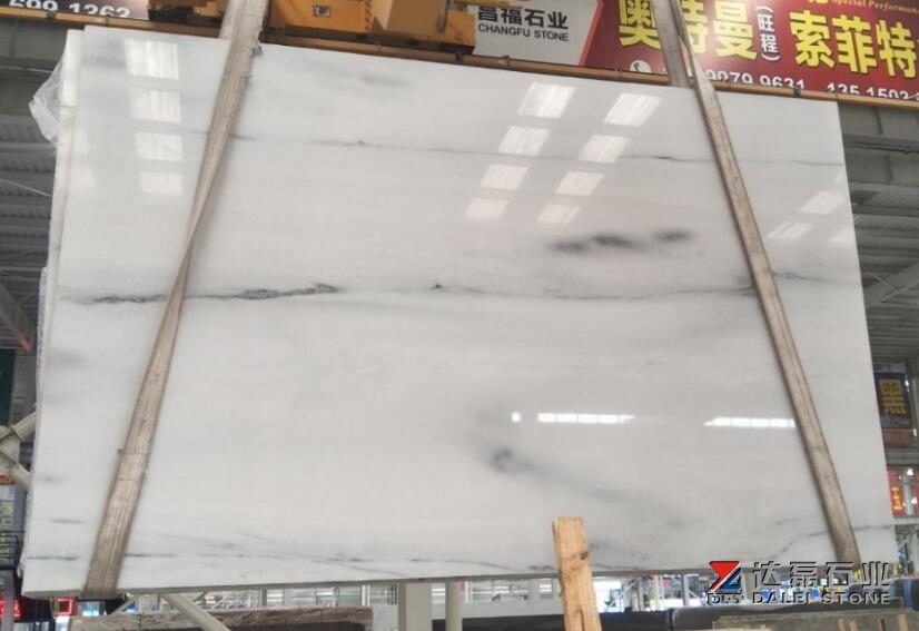 Dalei Stone White Marble Big Slabs