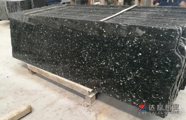 Emerald Pearl Granite Small Slabs Polished