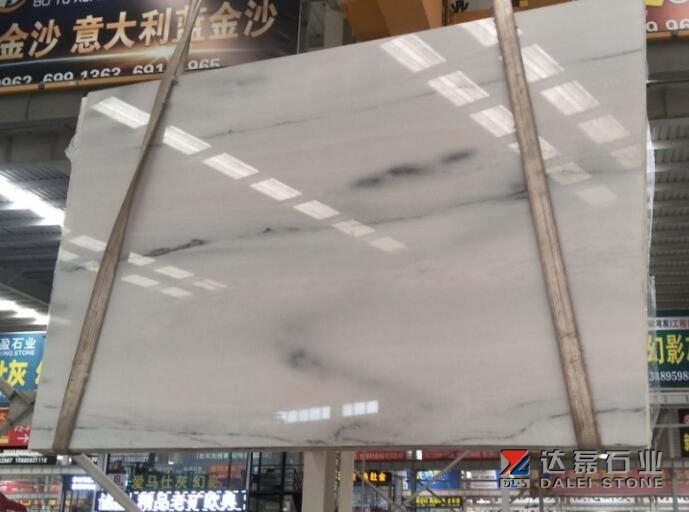 Dalei Stone White Marble Big Slabs