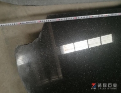 Black Galaxy Granite Small Slabs