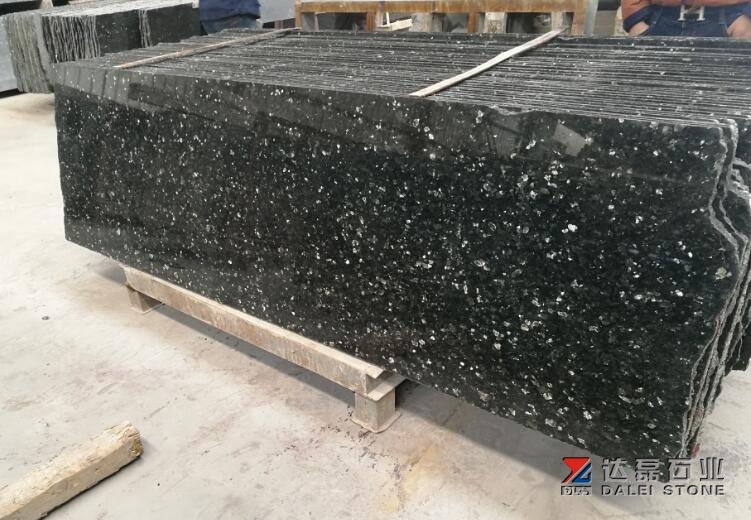 Emerald Pearl Granite Small Slabs Polished