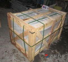 G684 Granite Tiles Flamed Finish Way