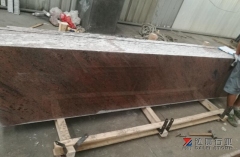 Multicolor Red Granite Small Slabs Polished Finish Wholesale