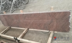 Multicolor Red Granite Small Slabs Polished Finish Wholesale