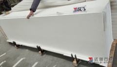 Dalei Engineered Stone White Crystal Quartz Big Slabs