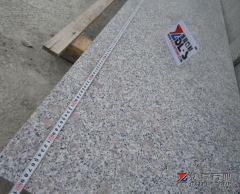 G383 Granite Tiles Cheapest Granite From Qingdao