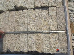 Dalei Stone Yellow Rusty G682 Cube Stone Wholesale