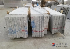 Dalei Granite Small Slabs Wulian Flower Granite Small Slabs Wholesale