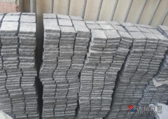 Old Orginal G684 Granite Flamed Cubestone With Net