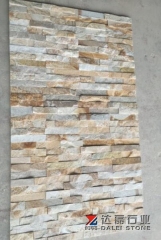 China Natural Yellow Rusty Culture Stone for sale