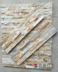 China Natural Yellow Rusty Culture Stone for sale