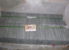Black Basalt New G684 Honed Finish Way