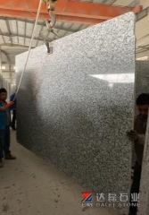 Spray White Big Slabs Wholesale Dalei Stone