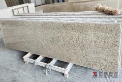 Yellow Rusty G682 Granite Polished Small Slabs