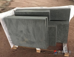 New G684 Black Basalt Flamed and Brush