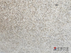 Yellow Rusty G682 Granite Polished Small Slabs