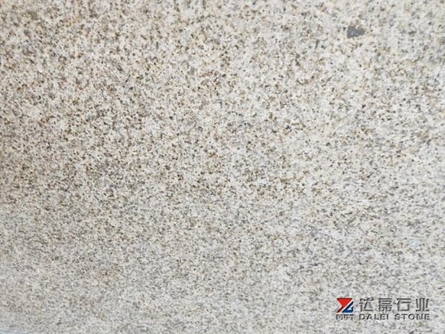 Yellow Rusty G682 Granite Polished Small Slabs