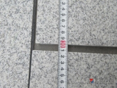 Granite G603 Tiles Flamed Finish Way