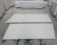 Granite G603 Bush hammered Finish Way Granite Slabs