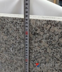 Bianco Granite G602 Small Slabs Dalei Stone