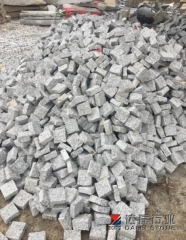 Granite G623 Cube Stone Natural Finish Way