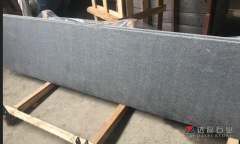 Granite G654 Padang Dark Small Slabs Antique Finish Way
