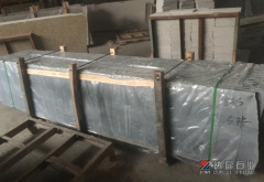 Granite G654 Padang Dark Small Slabs Antique Finish Way