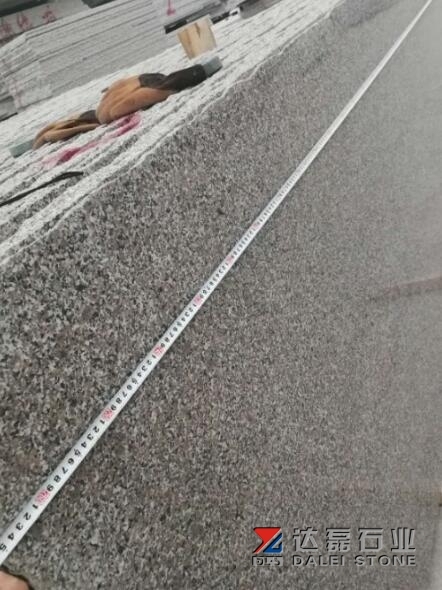 G361 Granite Wulian Flower Polished Slabs