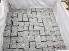 Granite G623 Cube Stone Natural Finish Way