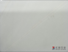White Marble White Onyx Slabs Big Slabs