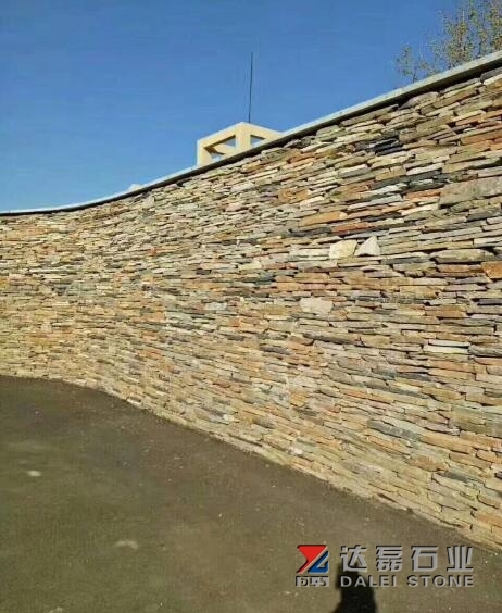 Yellow Rusty Quartz Culture Loose Stone Wall Cladding