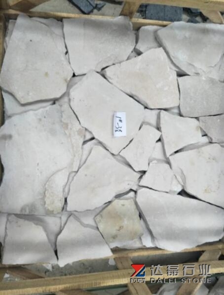 White Sandstone Loose Stone Wall Cladding