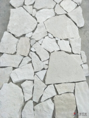 White Sandstone Loose Stone Wall Cladding