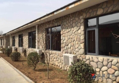 Big Pebble Stone Loose Stone Wall Cladding