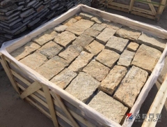 Yellow Color Granite Rusty Loose Stone Wall Cladding Dalei Stone