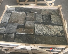 Black Loose Stone Wall Cladding Dalei Stone
