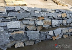 Blue Culture Stone Loose Stone Wall Cladding