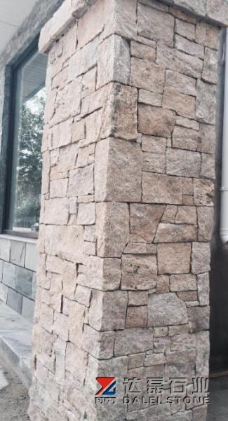 Yellow Color Granite Rusty Loose Stone Wall Cladding Dalei Stone