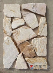Double Color Sand Stone Slate Tiles Natural Surface