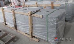 Angola Black Granite Small Slabs Flamed And Brush