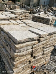 Rusty Yellow Granite G682 Splite Finish Way Loose Stone Wall Cladding