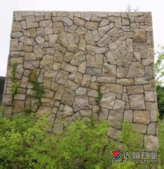 Rusty Yellow Granite G682 Splite Finish Way Loose Stone Wall Cladding