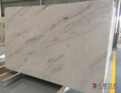 China Local White Marble Big Slabs Grey Veins