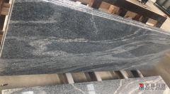 China Juparana Polished Small Slabs Dalei Stone