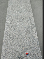 New Pink Red Granite Small Slabs Dalei Stone