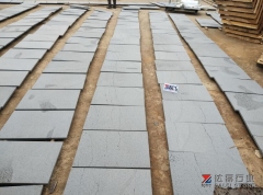 Blue Basalt Tiles Saw Cutting Finish Way