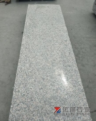 New Pink Red Granite Small Slabs Dalei Stone